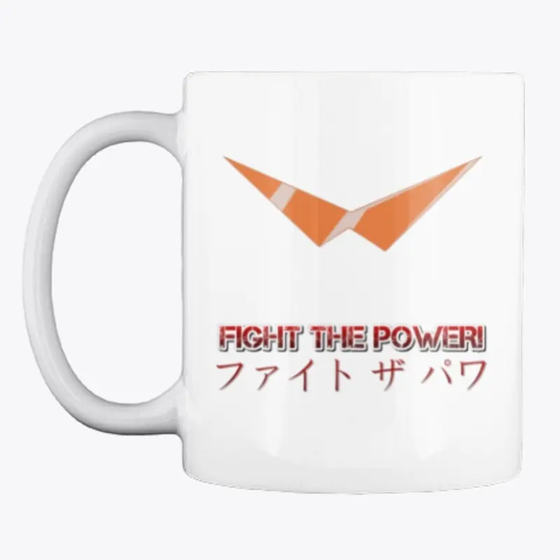 Fight The Power Mug